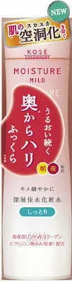 【送料無料・まとめ買い×5】コーセー モイスチュアマイルド ローション しっとり 200ml (保湿化粧水)×5点セット(4971710380880)