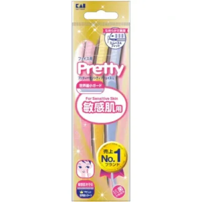 【送料無料・まとめ買い×10】貝印 プリティー 敏感肌用 フェイス L 3P×10点セット(4901331001628)