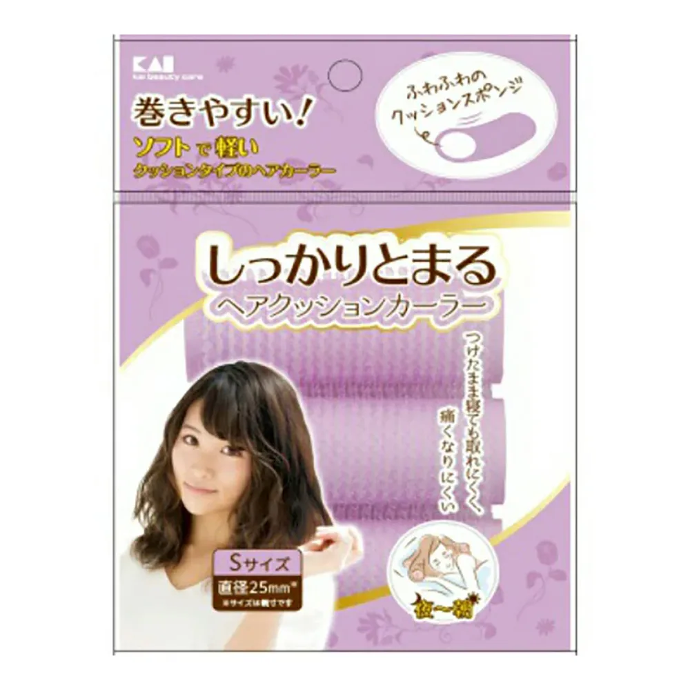 【送料無料・まとめ買い×10】貝印 KQ3115 しっかりとまるヘアクッションカーラー S 3P×10点セット(4901601303209)