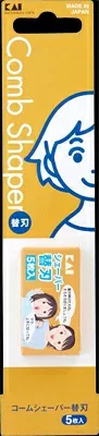【配送おまかせ・送料込】貝印 KQ3050 シェーバー 替刃 5枚入 (4901601282894) 1個