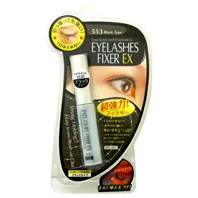 ディーアップ D.U.P アイラッシュフィクサーEX 553 ブラック 5ml