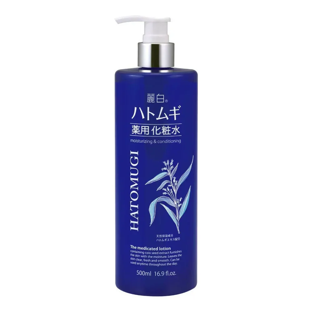 【送料無料・まとめ買い×3】熊野油脂 麗白 ハトムギ薬用化粧水 500ml