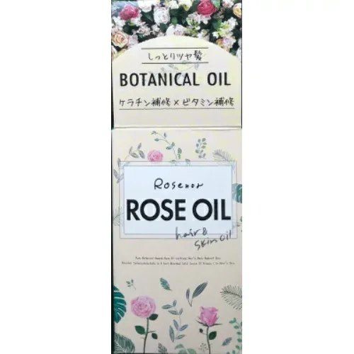 【送料無料・まとめ買い×3】ロゼノア ローズオイル 60ml