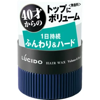 【送料無料・まとめ買い×10個セット】ルシード ヘアワックス ボリューム & ハード 80g入