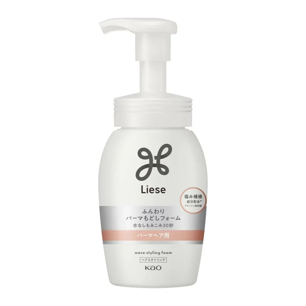 【送料無料・まとめ買い×5個セット】花王 リーゼ パーマもどしフォーム 本体 200ml