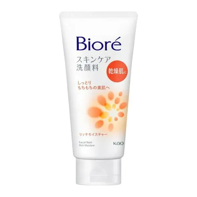 【送料無料・まとめ買い×3】花王 ビオレ スキンケア洗顔料 リッチモイスチャー 130g