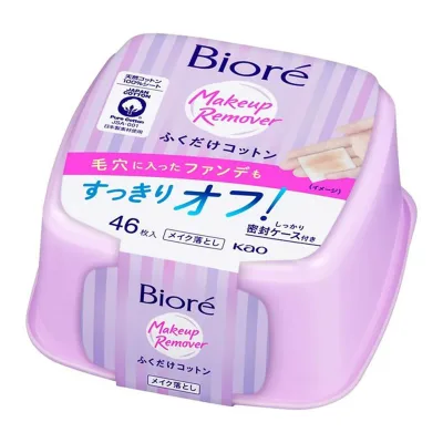 【送料無料・まとめ買い×3】花王 ビオレ メイク落とし ふくだけコットン 本体 46枚入
