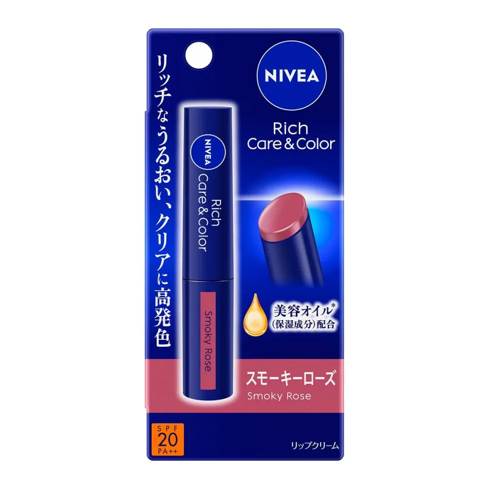 【送料無料・まとめ買い×10】花王 ニベア リッチケア&カラーリップ スモーキーローズ 2g
