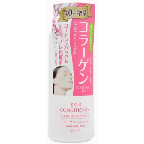 【送料無料・まとめ買い×10】ナリスアップコスメティックス スキンコンディショナー ローション CO 500ml