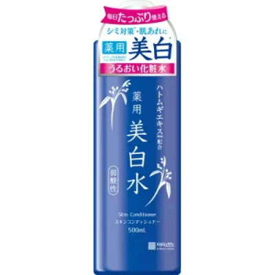 【送料込・まとめ買い×15個セット】明色化粧品 雪澄 薬用 美白水 500ml