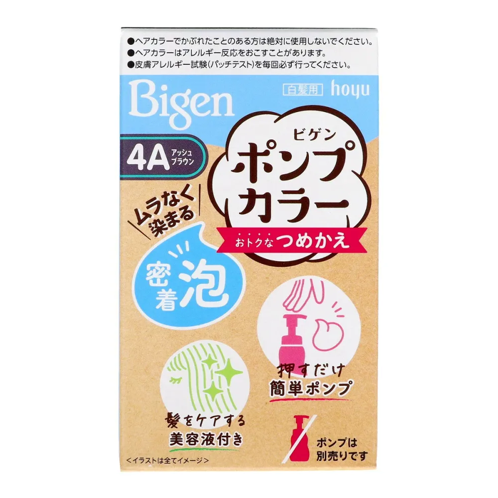 【送料込・まとめ買い×27個セット】ホーユー ビゲン Bigen ポンプカラー つめかえ 4A アッシュブラウン ※ポンプは別売りです