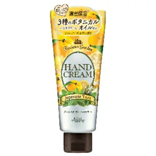 【送料込・まとめ買い×48個セット】コーセー プレシャス ガーデン ハンドクリーム ゆず 70g