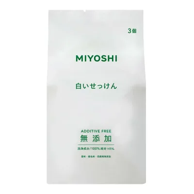 【送料無料・まとめ買い×10個セット】ミヨシ石鹸 MIYOSHI 無添加 白いせっけん 108g×3個入 ボディ用