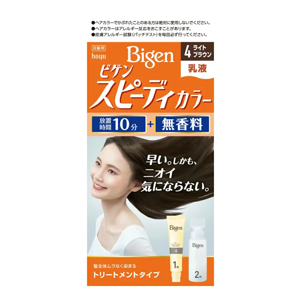 【夜の市★合算2千円超で送料無料対象】ホーユー ビゲン スピーディカラー乳液 4 ( ライトブラウン ) ( 4987205041358 )