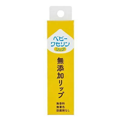 【送料込・まとめ買い×5個セット】健栄製薬 ベビーワセリンリップ リップクリーム 10g