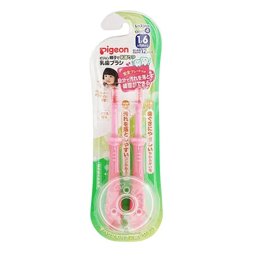 ピジョン 乳歯ブラシ レッスン段階 4 ピンク 2本入