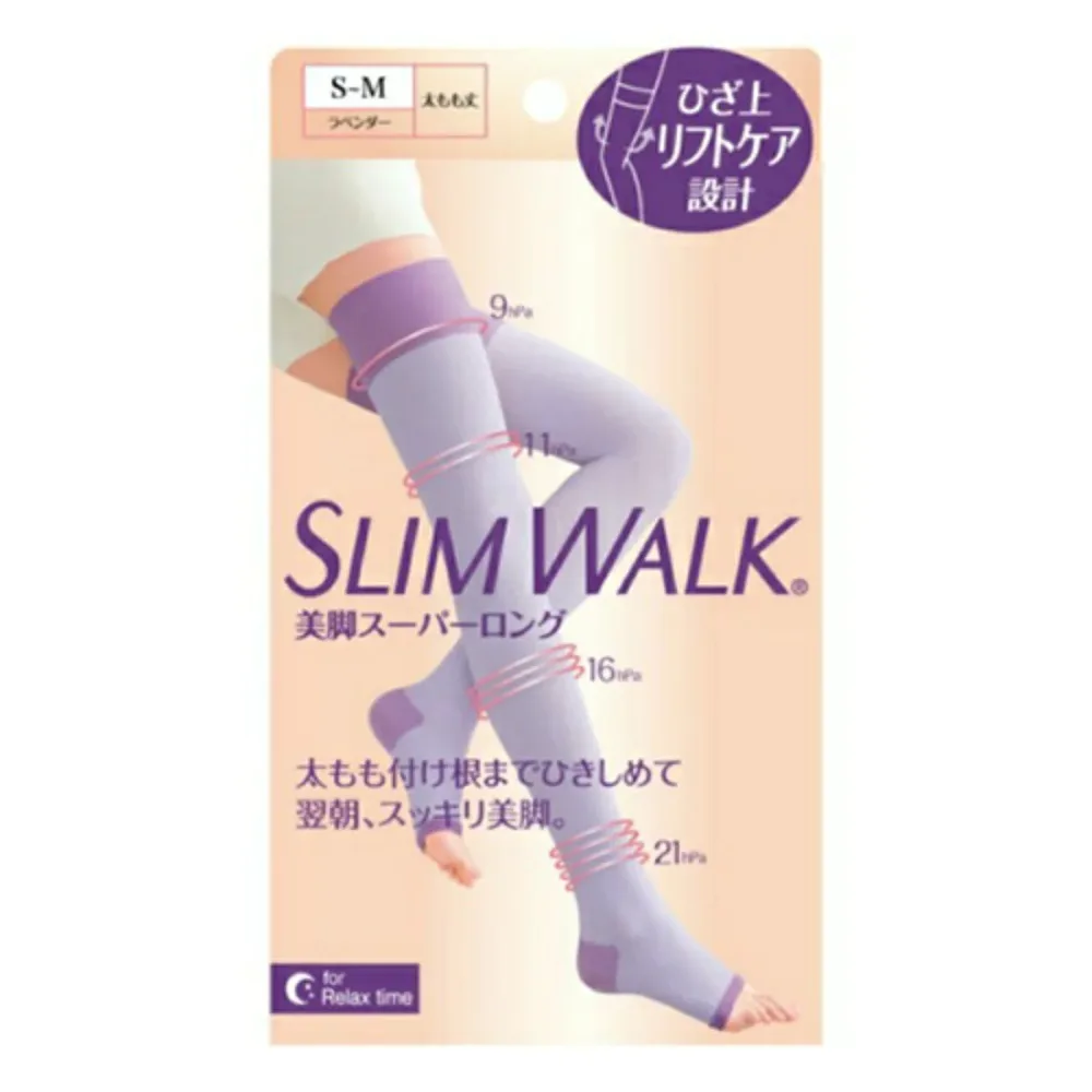 ピップ スリムウォーク 美脚 スーパーロング ラベンダー S-M 1足入