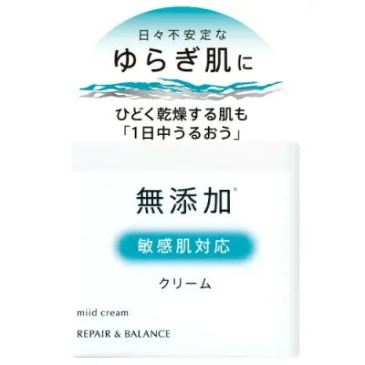 【送料込・まとめ買い×3個セット】明色化粧品 リペア&バランス マイルドクリーム 45g