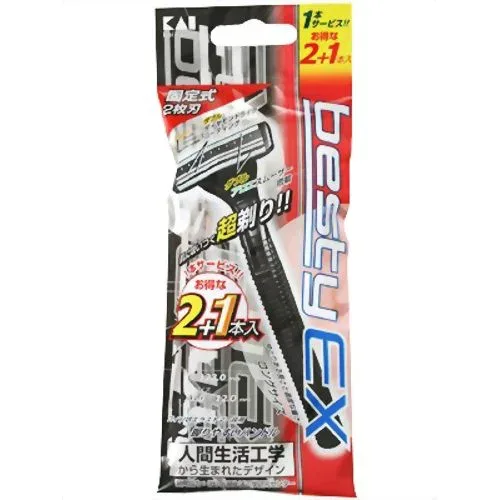 【夜の市★合算2千円超で送料無料対象】貝印 ベスティEX 2+1本入 #固定式2枚刃で肌にフィットする剃り味 使い捨てカミソリ ( 4901331011559 )