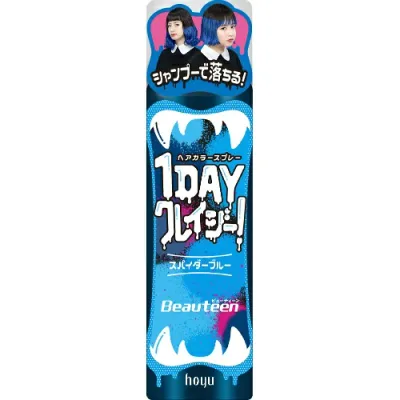 【送料込・まとめ買い×3個セット】ホーユー hoyu ビューティーン 1DAY クレイジー! スパイダーブルー 35g ヘアカラー