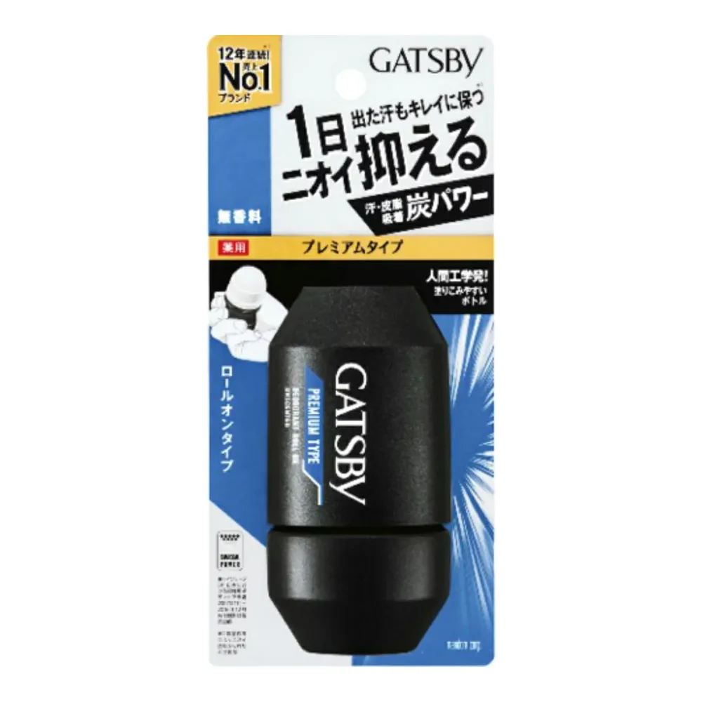 マンダム ギャツビー 薬用 プレミアムタイプ デオドラント ロールオン 無香料 60ml