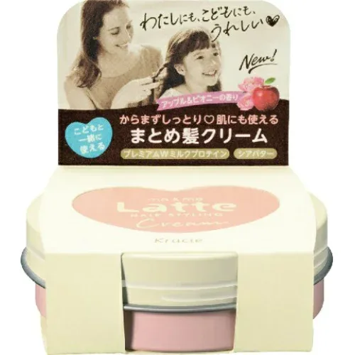 【送料込・まとめ買い×2点セット】クラシエ マー&ミー まとめ髪 クリーム 75g