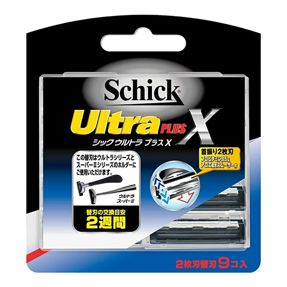 【送料込・まとめ買い×2点セット】シック ウルトラプラスX 替刃 ( 9コ入 ) (4891228303877)