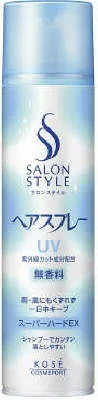 【送料込・まとめ買い×2点セット】コーセーコスメポート サロンスタイル ヘアスプレー スーパーハード 180g ( 4971710309768 )