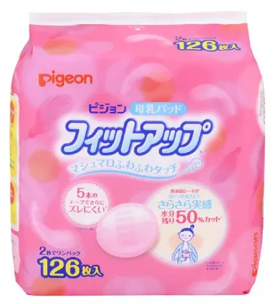 【送料込・まとめ買い×2点セット】ピジョン 母乳パッド フィットアップ 126枚入 (授乳・産後用品 母乳パッド)( 4902508160858 )