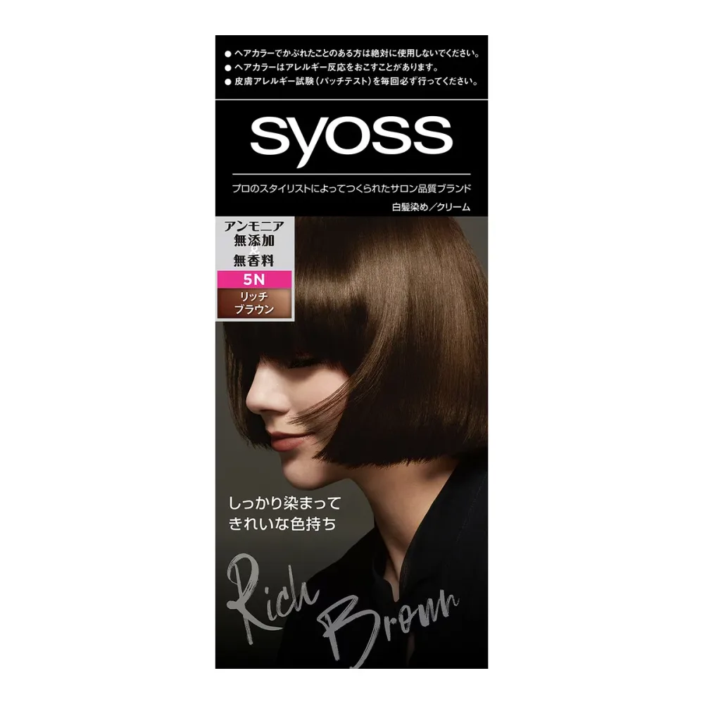 【送料込・まとめ買い×2点セット】ヘンケルジャパン サイオス ヘアカラー クリーム 5N リッチブラウン ( 4987234360260 )