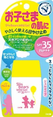 【送料込・まとめ買い×2点セット】近江兄弟社 MENTURM ( メンターム ) サンベアーズマイルドジェル 30G SPF35+/PA+++ お子様にも使える日焼け止め ( 4987036533404 )