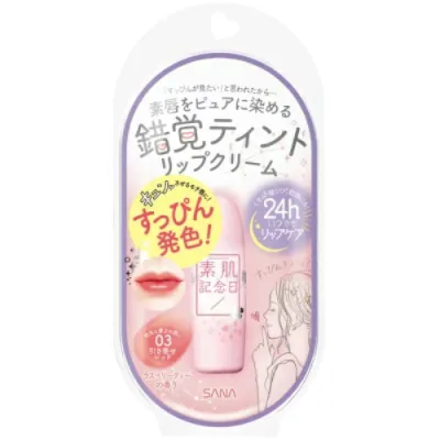 【送料込・まとめ買い×3点セット】常盤薬品工業 サナ 素肌記念日 フェイクヌードリップ 03