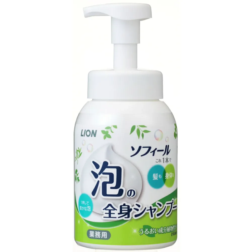 【送料込・まとめ買い×4点セット】ライオン ソフィール 泡の全身シャンプー 500ml