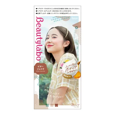 【送料込・まとめ買い×4点セット】ホーユー BeautyLabo ( ビューティラボ ) ホイップヘアカラー ビターショコラ ( 内容量:125ml ) ( 4987205310515 )