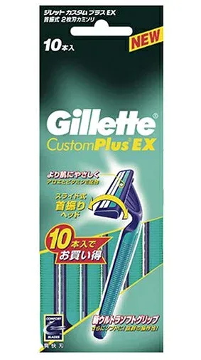 【送料込・まとめ買い×4点セット】P&G ジレット カスタムプラスEX 首振式 10本入 新ソフトウルトラグリップ 使い捨てカミソリ ( 4901781230272 )※パッケージ変更の場合あり