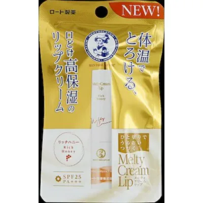 【送料込・まとめ買い×4点セット】メンソレータム メルティクリームリップ リッチハニー 2.4g (4987241156351)
