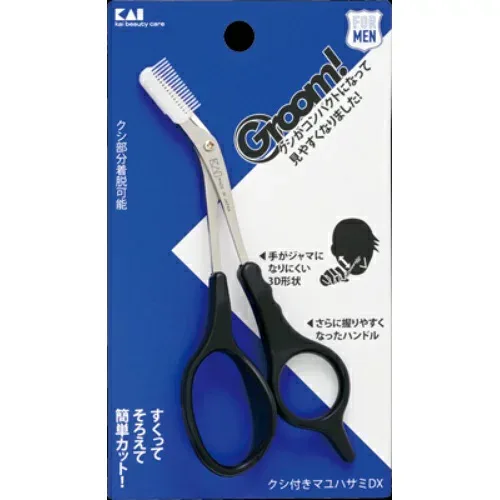 【送料込・まとめ買い×4点セット】貝印 Groom! クシ付き マユハサミDX (4901601281637)