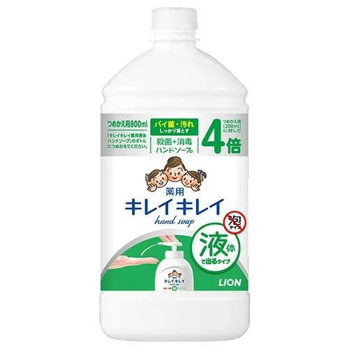【送料込・まとめ買い×5点セット】ライオン キレイキレイ 薬用 液体 ハンドソープ つめかえ用 特大サイズ シトラスフルーティ 800ml 医薬部外品(殺菌+消毒)(4903301282228)※パッケージ変更の場合あり