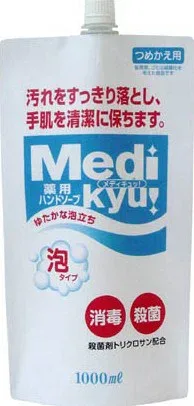 【送料込・まとめ買い×6点セット】ロケット石鹸 薬用ハンドソープ メディキュッ 泡タイプ 詰替用 1000ml 殺菌+消毒 医薬部外品( 4571113800659 )