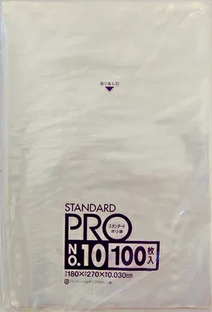 【送料込・まとめ買い×6点セット】日本サニパック スタンダードポリ袋 No10 透明 100枚入り ( 4902393419109 )