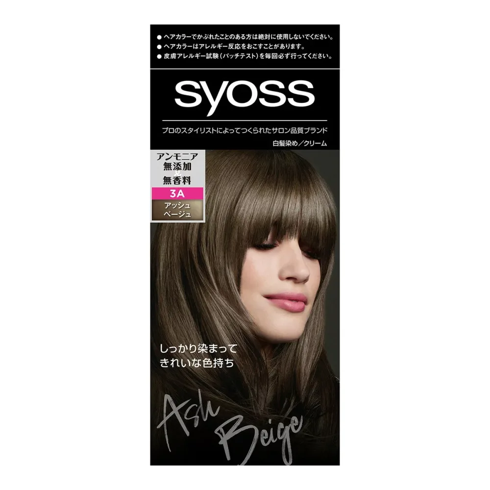 【送料込・まとめ買い×6点セット】シュワルツコフヘンケル サイオス ヘアカラー クリーム 3A アッシュベージュ クリームタイプ ( 4987234360291 )