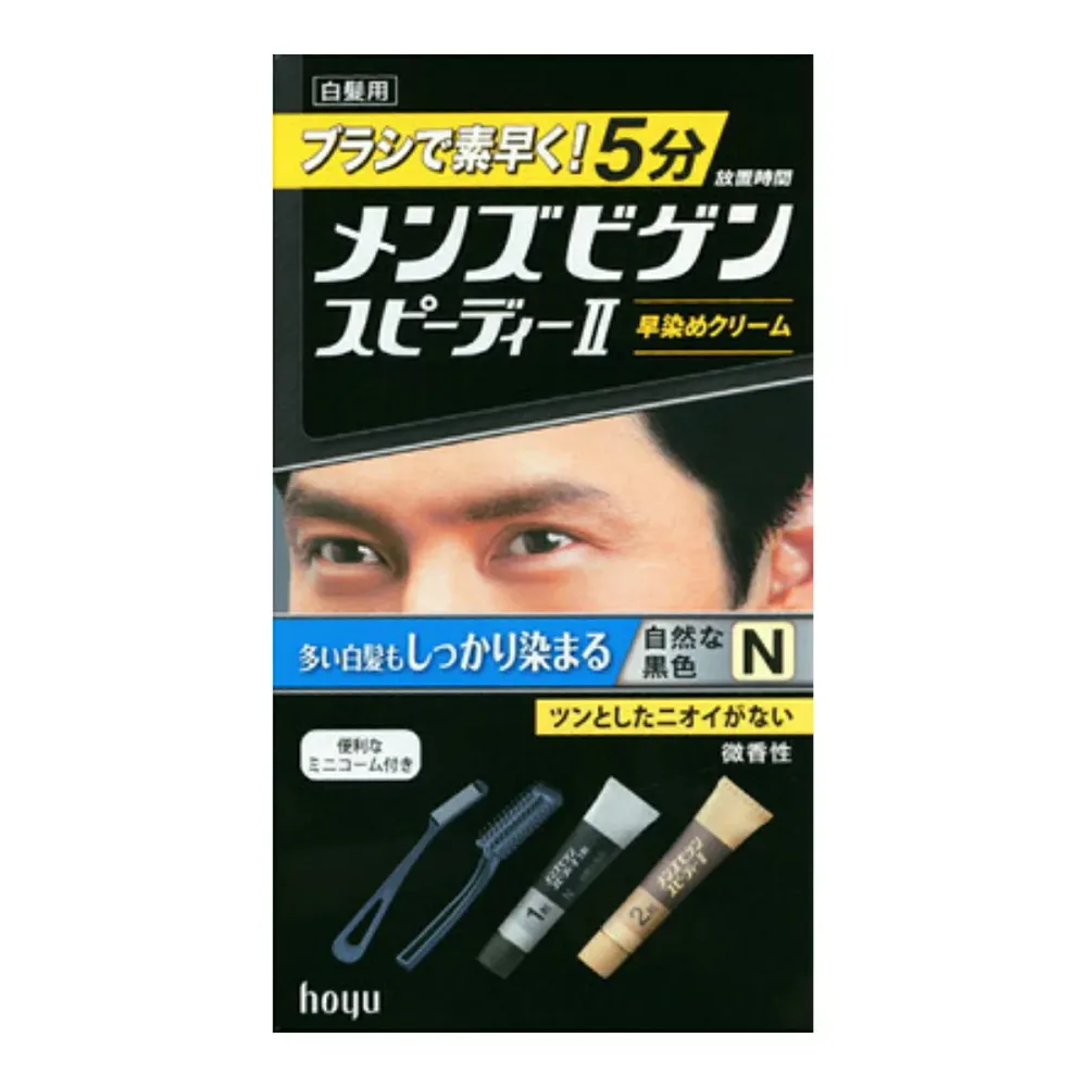 【送料込・まとめ買い×6点セット】ホーユー メンズビゲン スピーディー2 N クリームタイプの男性用白髪染め 爽やかなシトラスの香りの微香性タイプ 医薬部外品 ( 4987205100314 )