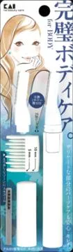 【送料込・まとめ買い×6点セット】【貝印】【KQ】KQ1803 KQ ムダ毛トリマー【1個】 ( ムダ毛用カミソリ ) ( 4901601279559 )