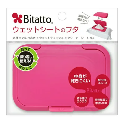 【送料込・まとめ買い×7点セット】ビタットジャパン ビタット ウェットシートのフタ ストロベリー