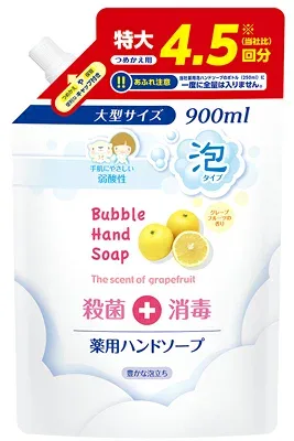 【送料込・まとめ買い×7点セット】第一石鹸 薬用 泡ハンドソープ 詰替用 900ML 殺菌・消毒 医薬部外品(4902050681139)