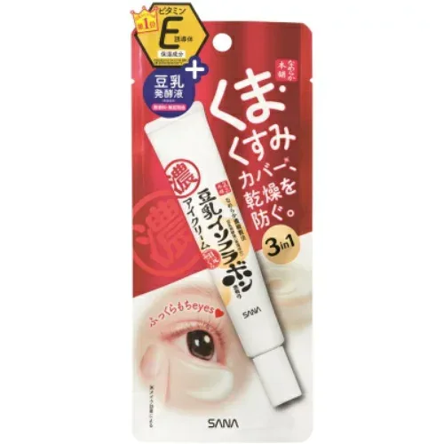 【送料込・まとめ買い×7点セット】常盤薬品 サナ なめらか本舗 目元ふっくらクリーム 20g(4964596483783)