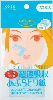 【送料込・まとめ買い×7点セット】コーセーコスメポート ソフティモ マイナスイオン あぶらとり紙150枚 ( 4971710310115 )