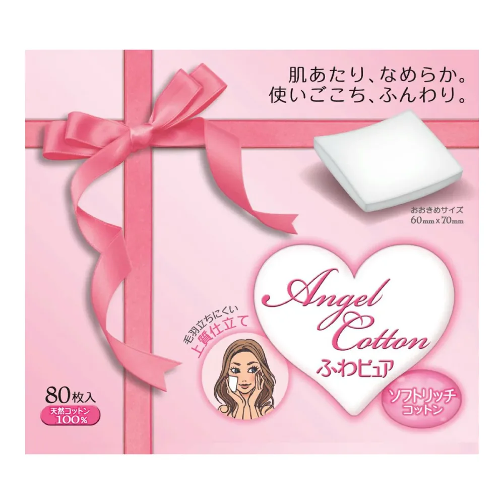 【送料込・まとめ買い×7点セット】丸三産業 ふわピュア ソフトリッチコットン 80枚入 ( 4973202206210 )