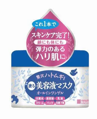 【送料込・まとめ買い×7点セット】明色化粧品 ヒアルモイスト うるすべ肌クリーム 200g 化粧水・美容液・乳液・クリーム・パック・化粧下地 ( 4902468281020 )