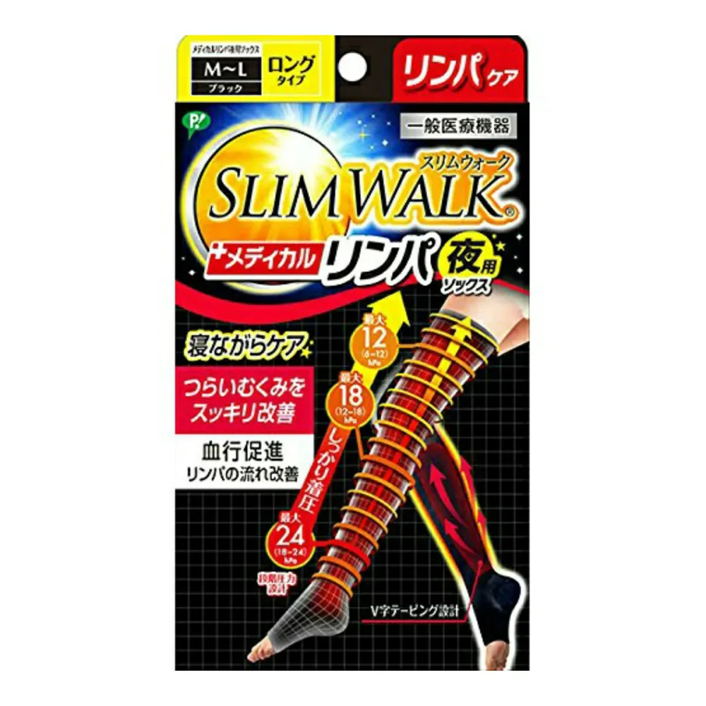 【送料込・まとめ買い×7点セット】ピップ スリムウォーク メディカルリンパ 夜用 ソックス M-L (4902522670937)